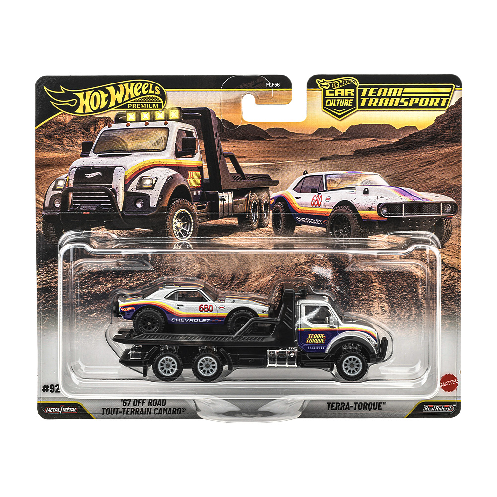 /wp-content/uploads/hot_wheels/JHX93 (1).jpg